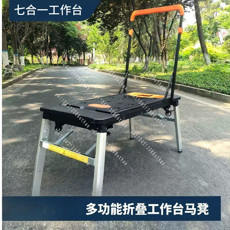 Workbench Portable Fold - DIY Woodworking Table Portable Trolley Folding