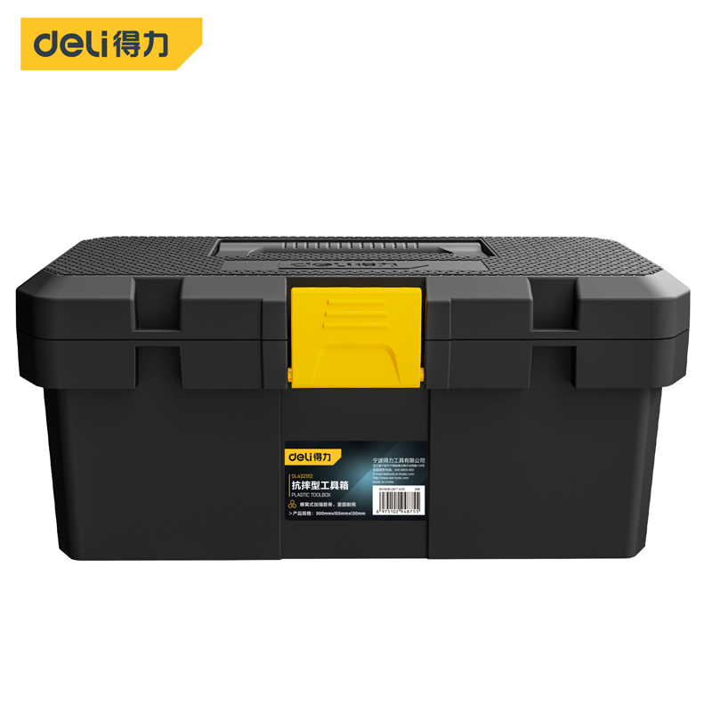 Workshop Electric Tools - 12/15/18inch Double Layer Household Tool Box