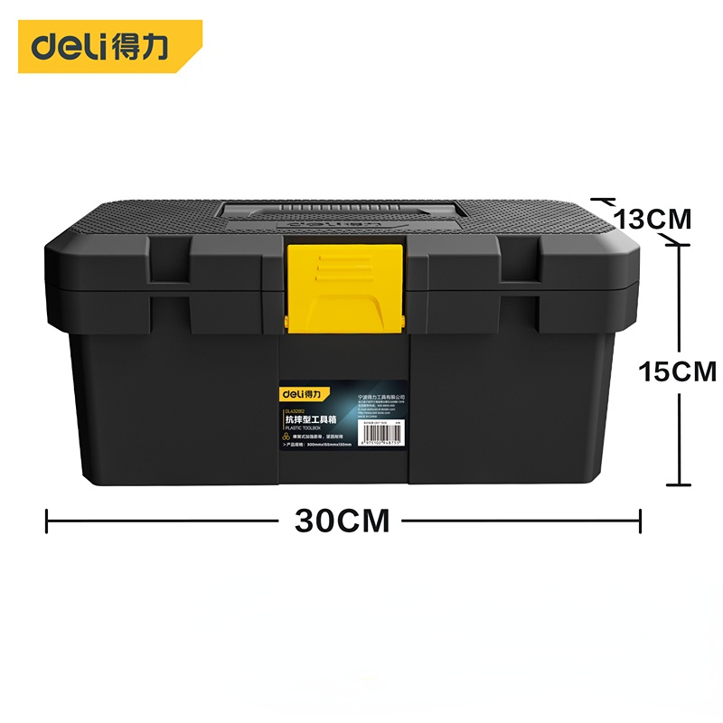 12/15/18inch Double Layer Hous - Workshop Electric Tools ulasan dan harga