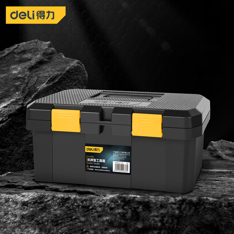 12/15/18inch Double Layer Hous - Workshop Electric Tools ulasan dan harga