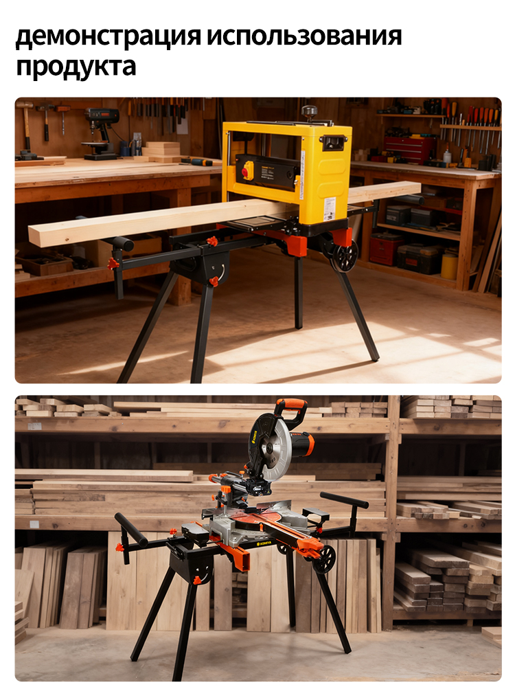 Miter Saw Stand Portable Workb - Workbench Portable Fold ulasan dan harga