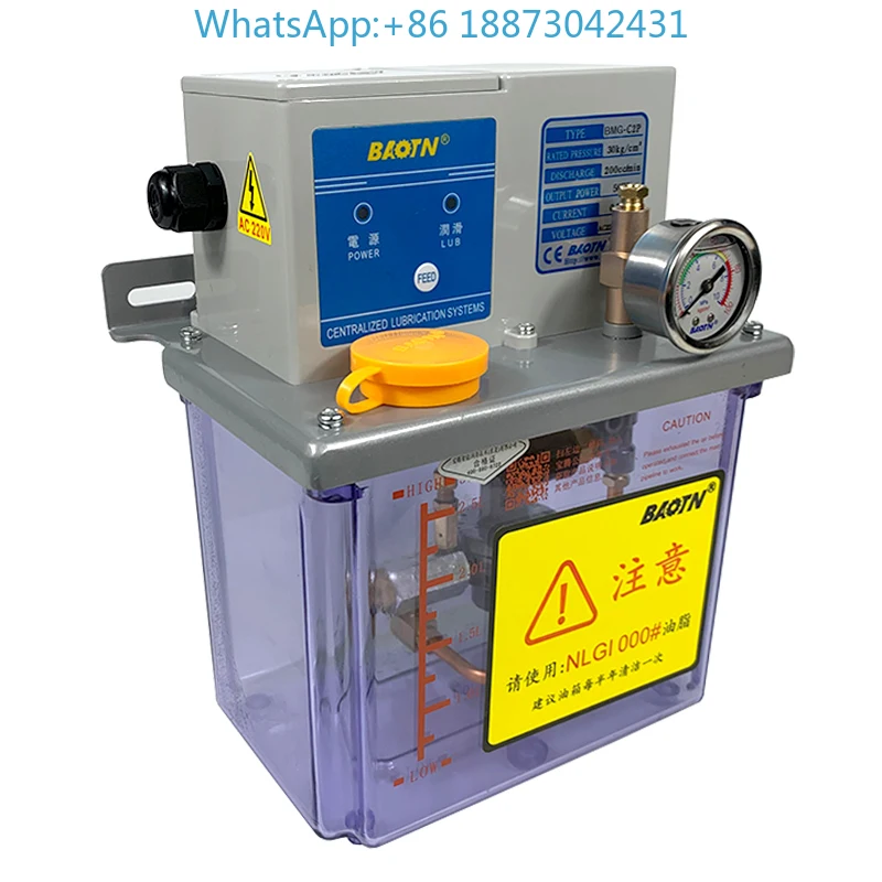 BAOTN Proton BMG-C1P3 positive - Tools Gta ulasan dan harga