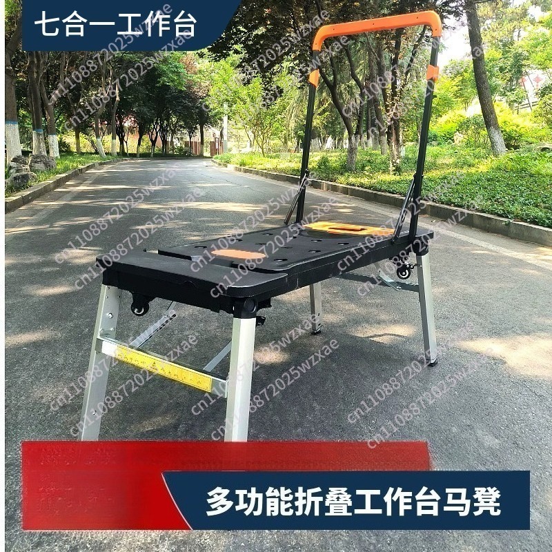 7 In 1 Portable Workbench, Mul - Workbench Portable Fold ulasan dan harga